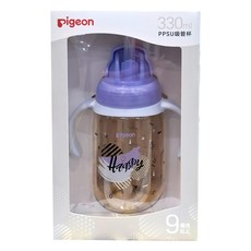 雙把手 PPSU 吸管杯 幸福款, 個性紫, 330ml, 1個