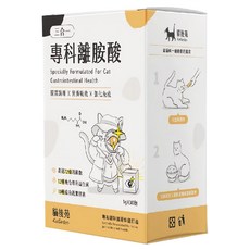CatGarden 貓後苑 專科離胺酸 ,眼睛照護, 呼吸調理, 強化抵抗力,30包,1g,1盒