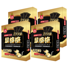 PROCATCH 上黏 鼠格格黏鼠板 防潮紙板材質 可變換造型, 3片, 4盒