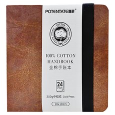 POTENTATE 遵爵 中粗紋系列 全棉水彩手帳本 10x10cm 24張 300g中粗紋, 咖色, 1本