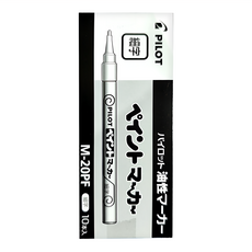 PILOT 百樂 油漆筆, M20PFB, 細字, 黑色, 10支, 1盒, 1色