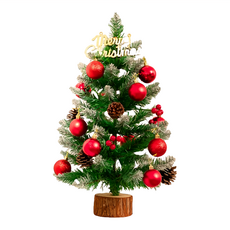 摩達客 耶誕 55cm 頂級優雅紅果植雪松果原木底座聖誕樹 + 配件