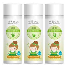 玩美日記 蘆薈舒緩深層卸妝乳 卸妝保養 水感保濕 深層清潔毛孔, 100ml, 3瓶