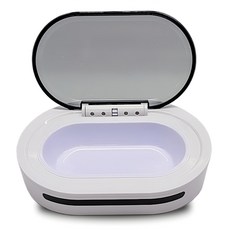 YSS 智能防蟑防蟻感應碗 寵物自動餵食碗 大容量寵物碗, 1個, 白色