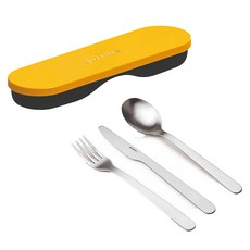 guzzini On The Go 旅行餐具組, PP/TPR材質, 餐具/PP/INOX 18/8不鏽鋼, 黃色, 湯匙、叉子、餐刀, 1組