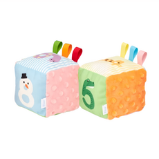 Fees 法緻 方塊填充豆豆球 數字款, 觸覺感官啟發玩具, 2個, Multicolor, 24 x 12 x 12cm