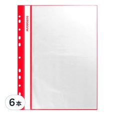 DaTaBanK 三田文具 11孔輕便軟質資料簿 A4 FX-11-30-49 紅色, 30頁, 6本