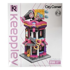 KEEPPLAY 奇妙積木 亮麗美容室, 1組