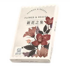 CARD LOVER 信的戀人 明信片 30張, 簌花之集, 1盒