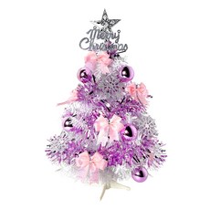 摩達客 耶誕 特仕幸福型裝飾白色聖誕樹 全套飾品 + 50燈LED銅線燈串 USB電池盒兩用充電, 粉紅銀色, 60cm