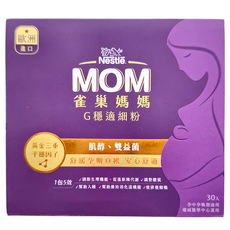雀巢媽媽 G穩適細粉, 2.7g, 30包, 1盒
