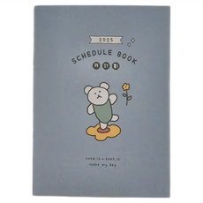JOY STAR 沙拉嘿呦2025年25K月計劃 SCHEDULE BOOK, 踏青熊 藍色, 1組