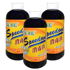 YOUG WANG 永旺 來速松香消毒液 Speedsol 500ml 一般環境衛生用, 3瓶
