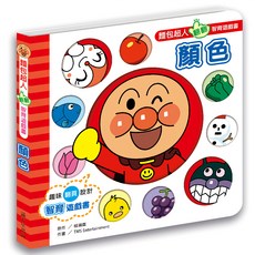 麵包超人翻翻智育遊戲書, 平裝