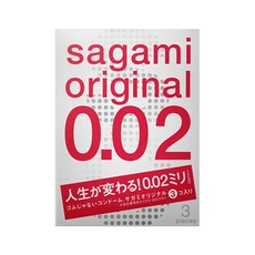 SAGAMI 相模 0.02mm 元祖 超激薄衛生套 長度 170 x 闊度 55mm, 3個, 1盒
