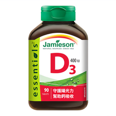 Jamieson 健美生 維生素D3迷你錠 400IU 增進鈣吸收 維持骨骼健康, 90錠, 1罐