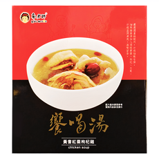 郭老師 黃耆紅棗枸杞雞湯, 600g, 1盒