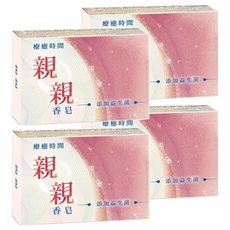 親親 香皂，天然油脂來源成分，泡沫細緻洗後不乾澀，添加益生菌，天然楊梅蠟幫助保濕, 100g, 4個