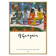 菠蘿選畫所 保羅・高更 我們今天不上市場 AVAR3444D, 木色