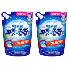 WELCO 強力酵素分解領口袖口專用泡沫去汙劑補充包 280ml (2個入) - 酵素去污、泡沫清潔、領口袖口專用, 2個