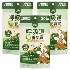MAOUP 毛起來 毛孩每日健康賞 呼吸道養氣賞 草本複方, 30包, 氣管健康保養, 3袋