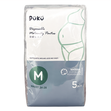 PUKU 藍色企鵝 孕婦免洗褲，優質棉花柔軟舒適，單片獨立包裝，乾淨衛生，M 碼 5入, 白色
