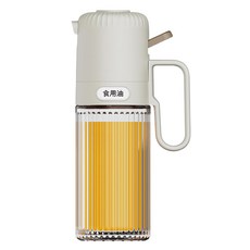3WELL 按壓式玻璃噴油壺/噴油瓶/氣炸鍋/噴霧瓶/霧化噴油瓶, 250ml, 1個