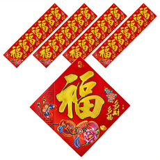 植絨斗方, 金色, 30個