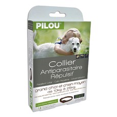 Pilou 皮樂 2.0升級版 非藥用除蚤蝨防水項圈，防勒斃設計，含植物配方, 1條