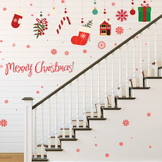 JB Design 聖誕禮物盒 時尚壁貼 XL828, 彩色, 90 x 60cm