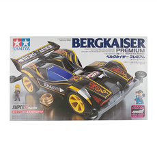 TAMIYA 田宮 四驅車 鐵狼號 BERGKAISER PREMIUM SUPER II CHASSIS, 多色, 1盒