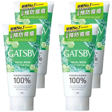 GATSBy 清爽抗痘洗面乳, 130g, 4條