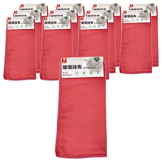 LF0376 玻璃抹布 Set 12條 30x30cm, 顏色隨機