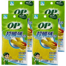 OP 超觸感手套 3入, L(27 x 10cm), 4包