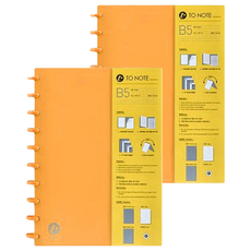 TO NOTE 筆記本 空白 B5, 特殊孔洞設計，方便抽換內頁，可360度反折, 黃色, 2本