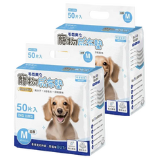 毛乾爽 寵物尿布墊, 加厚款, 強力瞬吸, 防漏鎖水, 快速導流, M(60 x 45cm), 50片, 2袋