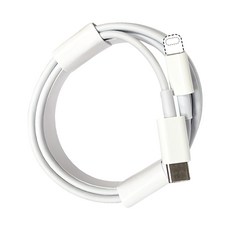 PD充電線 平果 Type-C 2條, 1M, 1組