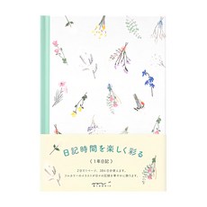 Midori自由日記本 清新文藝風 每日心情記錄 輕巧方便攜帶, 乾燥花 白色 + 綠色, 1本, 13 x 18 x 1.4cm