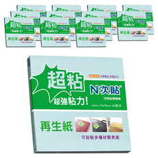 N次貼 超黏再生紙便條紙,藍色,12本,1組