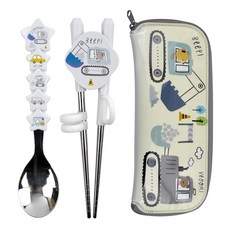 kitchen U 車車立體握把湯匙筷子收納盒套組, 1入, 混色, 勺子+筷子+箱子