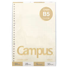 KOKUYO 國譽 Campus 彩色活頁紙 B5 方格 5mm方格 26孔, 257 x 182mm, 30頁, 1本