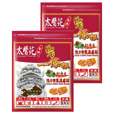 太醫苑金牌一條根 紅景天活力有氧溫感貼 5片, 舒緩肌肉疲勞緊繃, 添加草本成分, 材質透氣, 2包