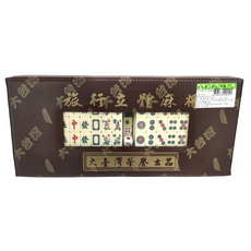 大台灣企業社 旅行立體麻將/迷你麻將套裝 精裝版 材質: 料素 製造日期: 2023/08/22, 白色, 1盒