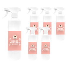 BUBUBOSS 寶寶防護罩 廚房用次氯酸水 水霧居家瓶, 無色素 無香精 無酒精 嬰幼適用, 500ml, 6瓶