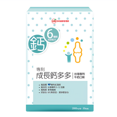 UDR 專利成長鈣多多, 六合一成長配方均衡營養素, 無色素香料調味劑, 30包, 2g, 1盒