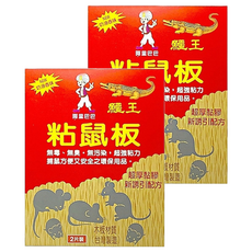 鱷王 奶油香味粘鼠板 無毒無臭 超強黏力 木板材質台灣製造, 2片, 2盒