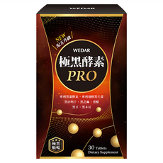WEDAR 薇達 極黑酵素PRO, 30顆, 18g, 1盒