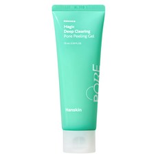 Hanskin 深層清潔毛孔去角質凝膠 75ml, 1條