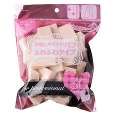 貝印 三角粉撲 30入, kq-3063, 1個
