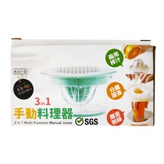 UdiLife 優的生活大師 magic cook 美廚 AY 三合一手動料理器, 薄荷綠, 1組